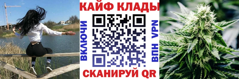 Сколько стоит Гаврилов-Ям МЕТАМФЕТАМИН  АМФ  Alpha PVP  Бошки Шишки  Мефедрон  КОКАИН 