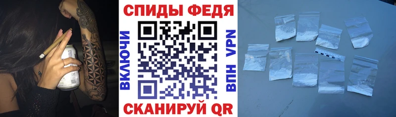 купить цена Гаврилов-Ям Amphetamine Розовый