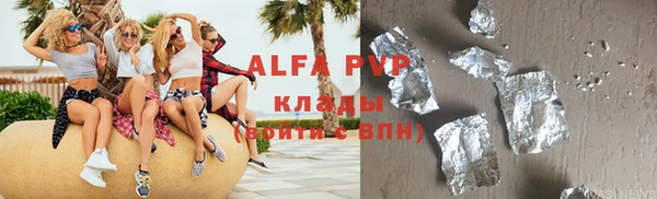 MDMA Premium VHQ Верхнеуральск