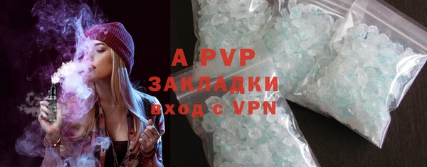 MDMA Premium VHQ Верхнеуральск