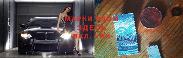 MDMA Premium VHQ Верхнеуральск