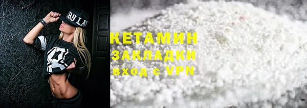 мдпв Коряжма