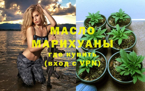 MDMA Premium VHQ Верхнеуральск