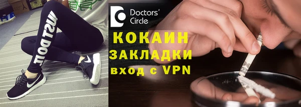 MDMA Premium VHQ Верхнеуральск