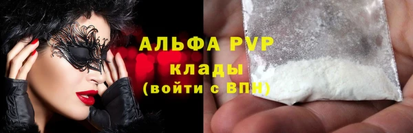 MDMA Premium VHQ Верхнеуральск