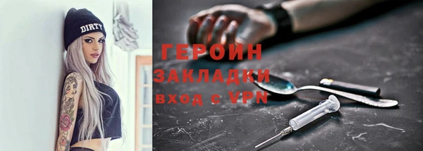 MDMA Premium VHQ Верхнеуральск