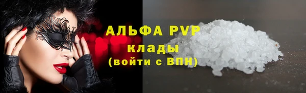 MDMA Premium VHQ Верхнеуральск