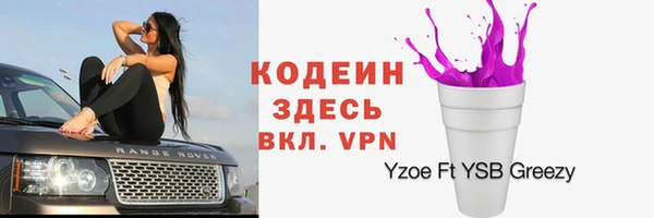 MDMA Premium VHQ Верхнеуральск