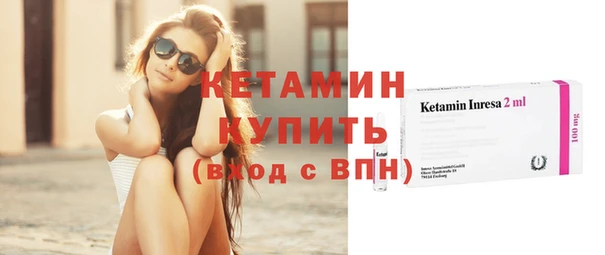мефедрон мука Верхний Тагил