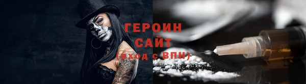 шишки Верея