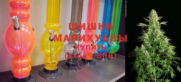 мефедрон мука Верхний Тагил