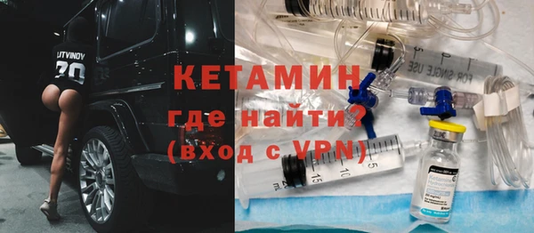 мефедрон мука Верхний Тагил