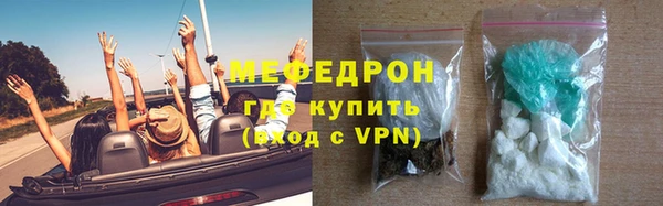 шишки Верея